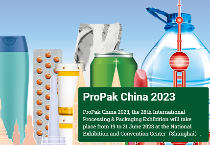 ProPak China 2023 - المعرض الدولي الثامن والعشرون للمعالجة والتغليف