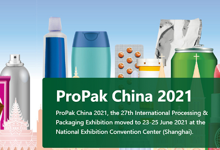  propak الصين 2021 - The معرض الإنتاج الدولي والتعبئة الدولية 27